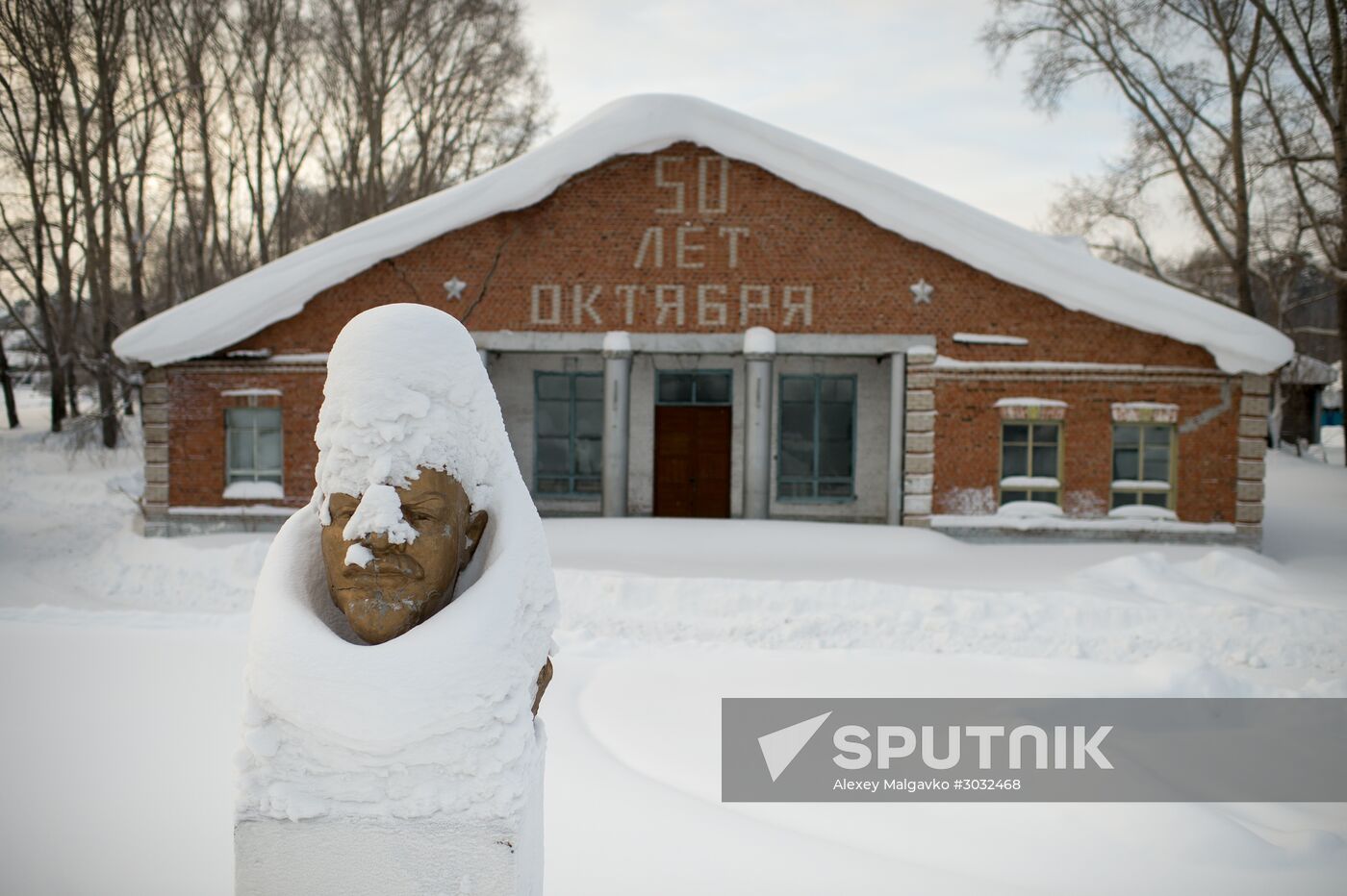 Rural sports tournament in Omsk Region