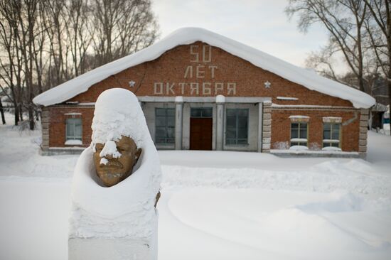 Rural sports tournament in Omsk Region
