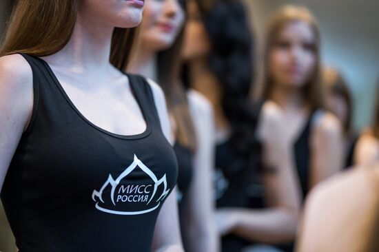 Open casting for Miss Russia pageant