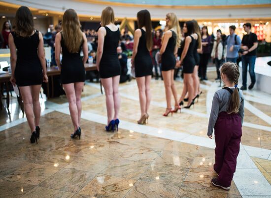 Open casting for Miss Russia pageant