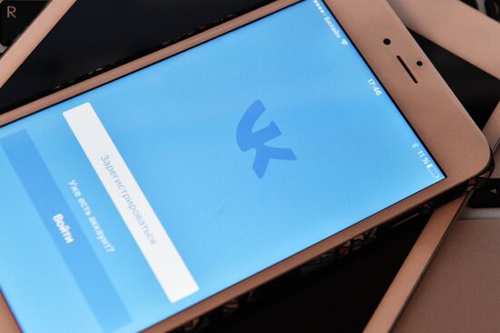 Vkontakte social network service