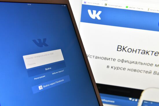 Vkontakte social network service