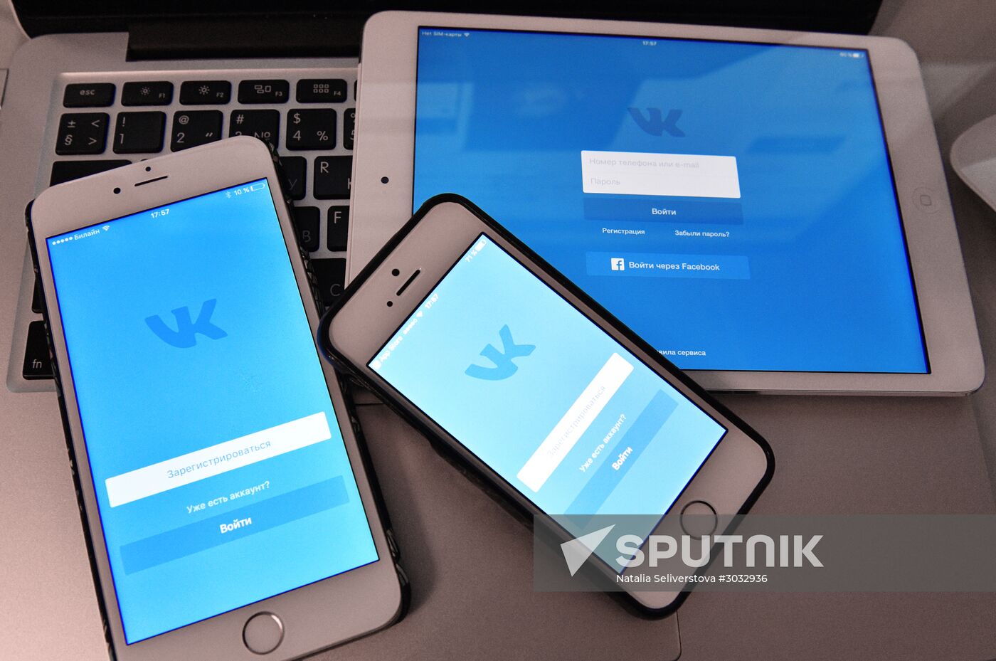 Vkontakte social network service