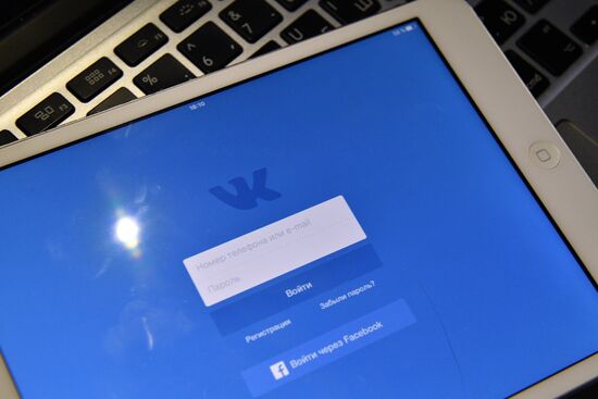 Vkontakte social network service