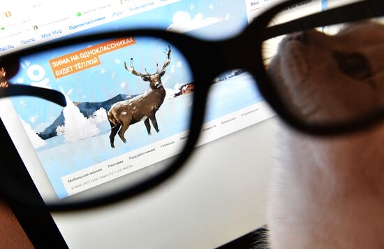 Odnoklassniki social network service