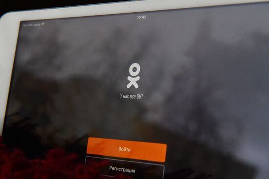Odnoklassniki social network service