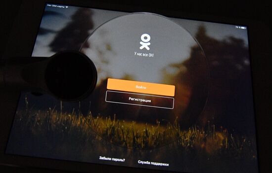 Odnoklassniki social network service