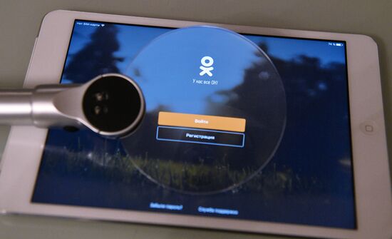 Odnoklassniki social network service