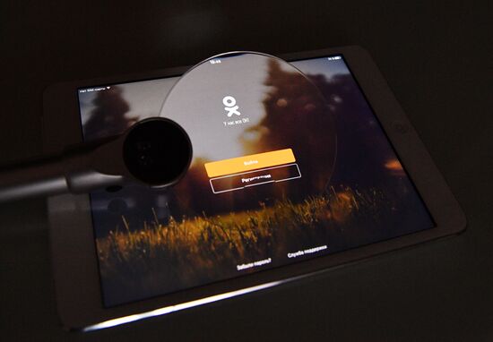 Odnoklassniki social network service