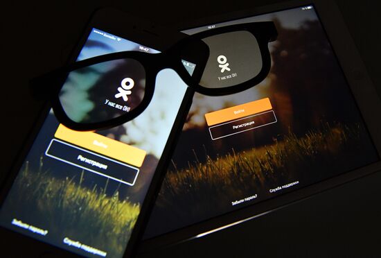 Odnoklassniki social network service