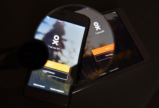 Odnoklassniki social network service