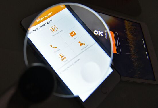 Odnoklassniki social network service