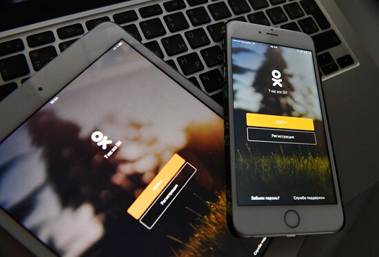 Odnoklassniki social network service