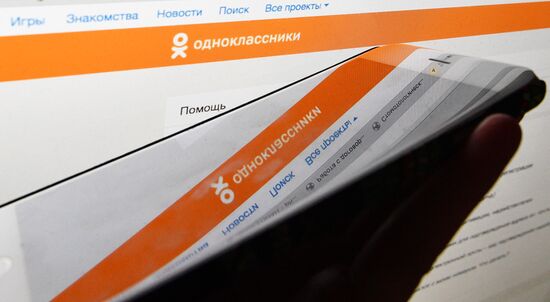 Odnoklassniki social network service