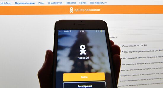 Odnoklassniki social network service