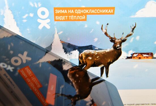 Odnoklassniki social network service