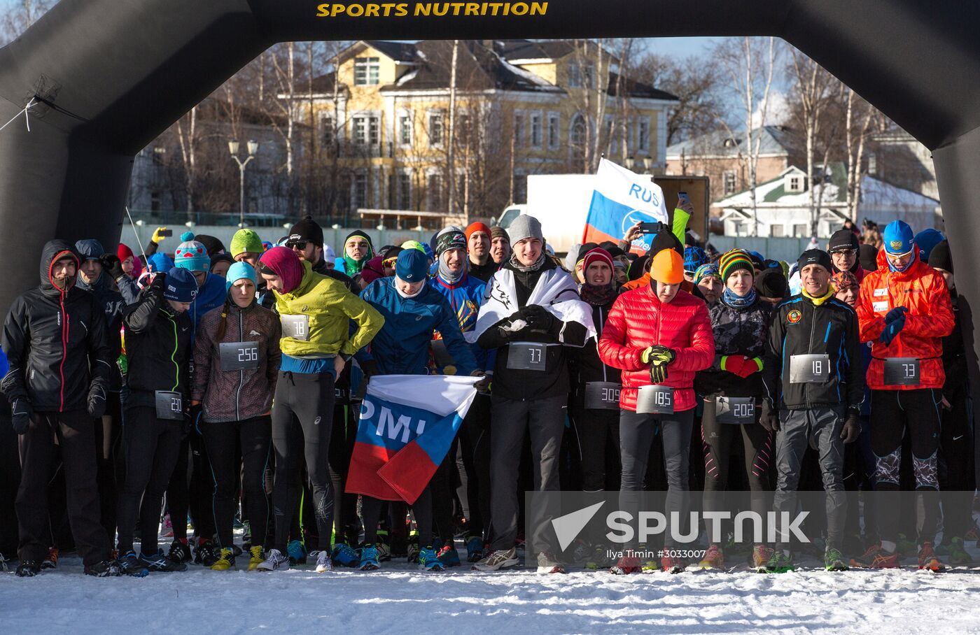 Hyperborea international winter festival in Karelia