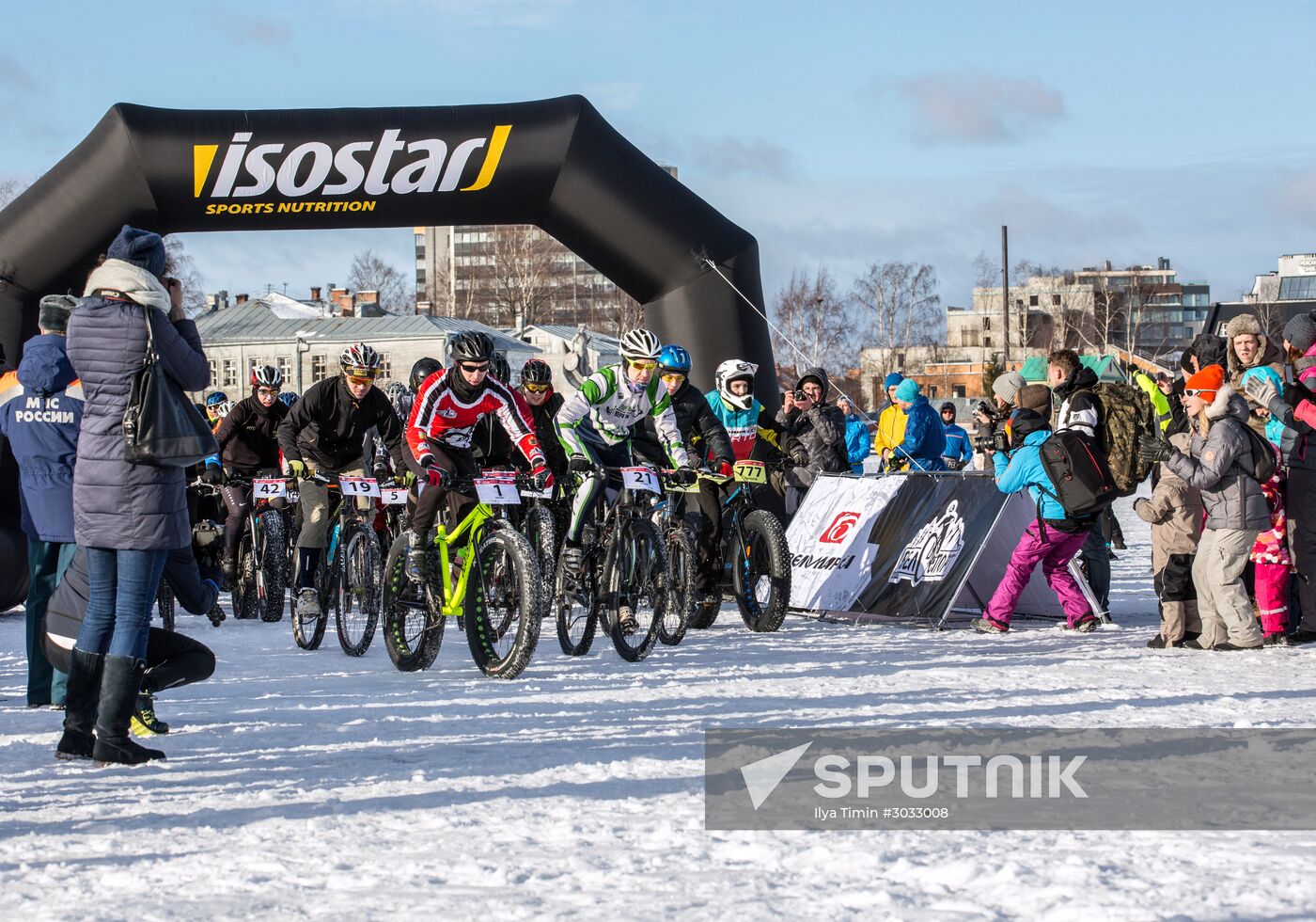 Hyperborea international winter festival in Karelia