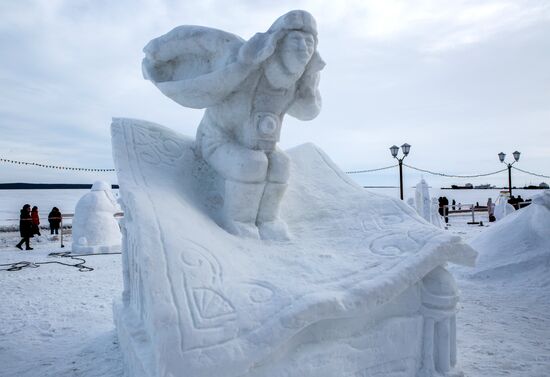 Hyperborea international winter festival in Karelia