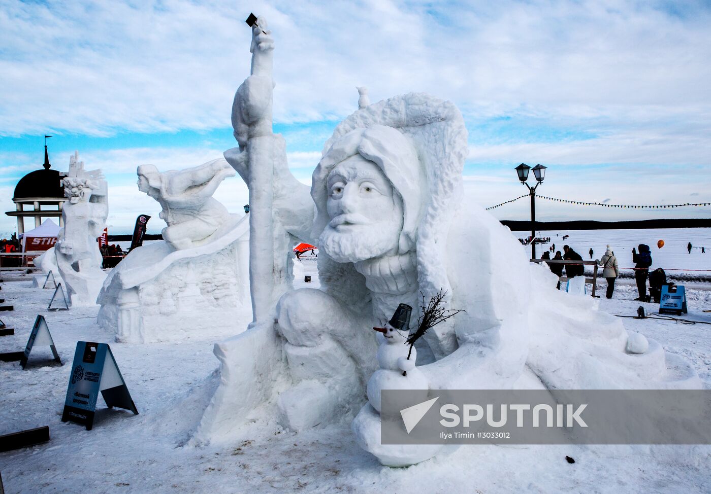 Hyperborea international winter festival in Karelia