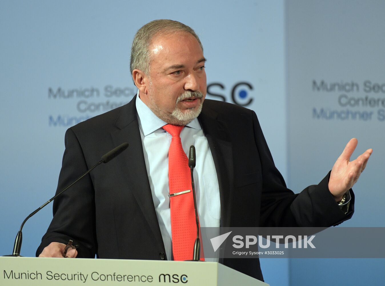 The 53rd Munich Security Conference. Day Three