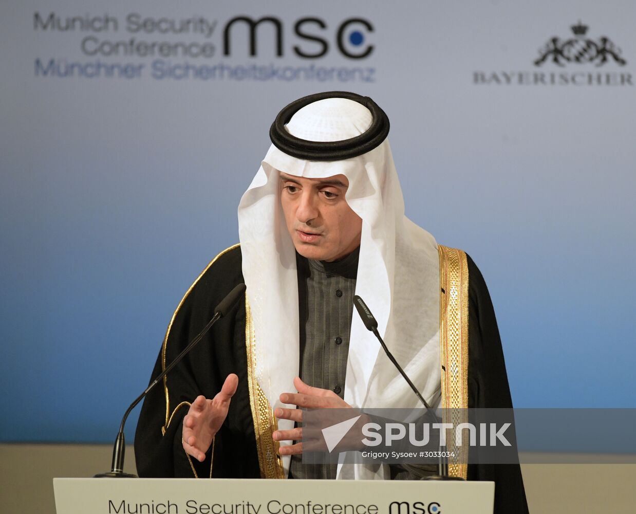 The 53rd Munich Security Conference. Day Three