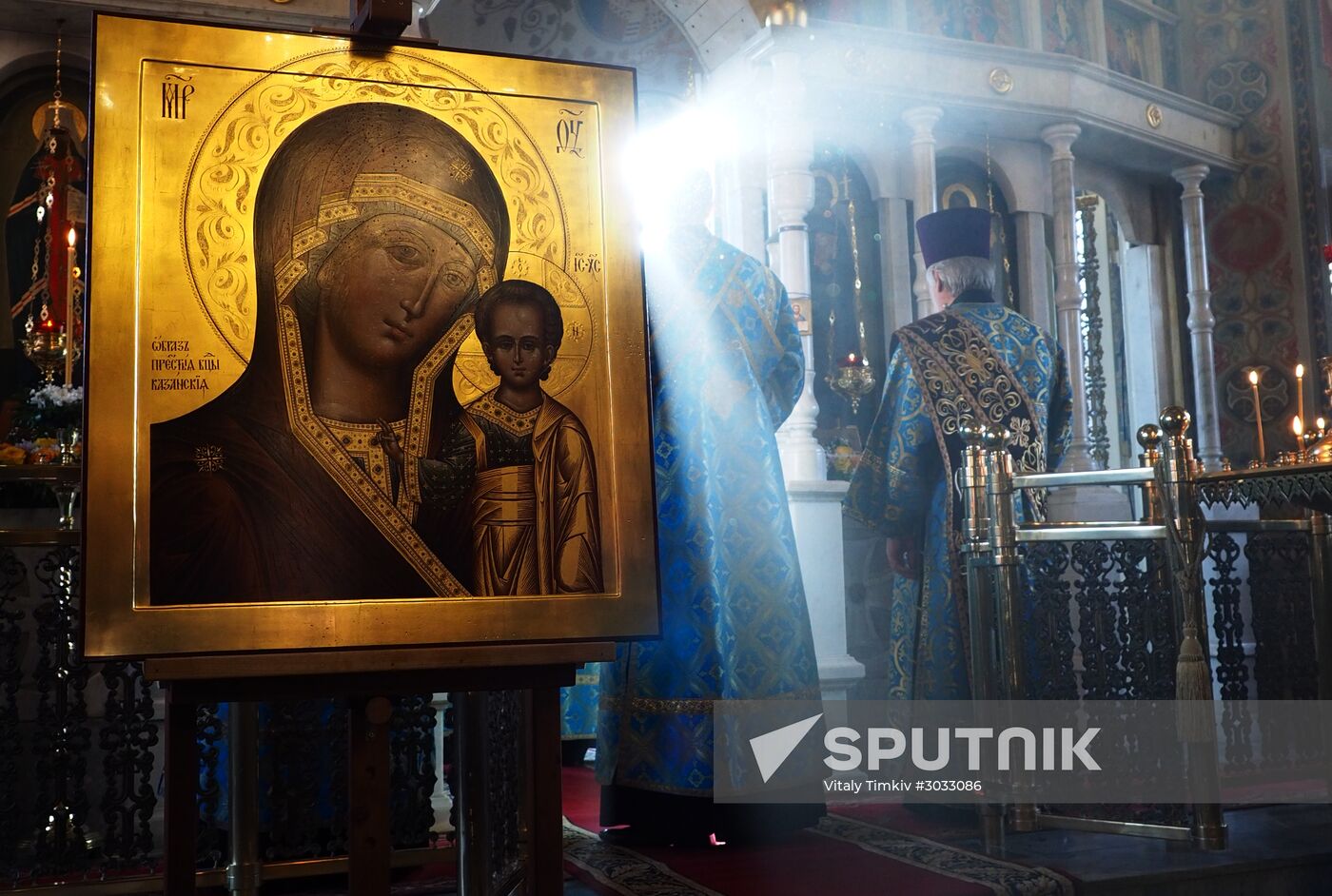 Blessings for Icon of Our Lady of Kazan painted for a church in Syria