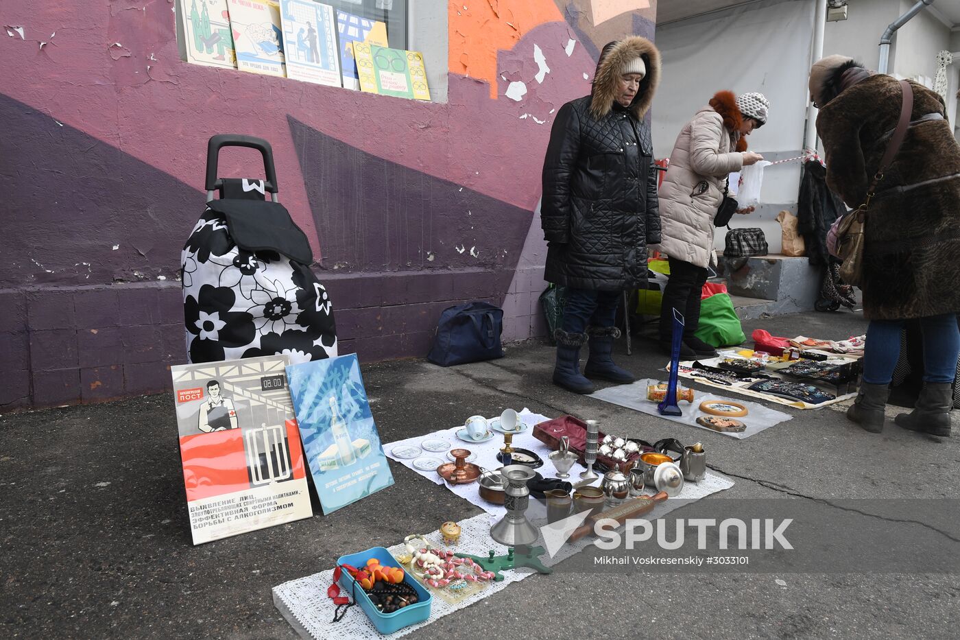 Flea market in Museum of Moscow