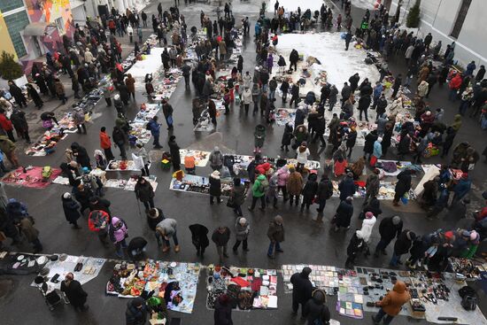 Flea market in Museum of Moscow