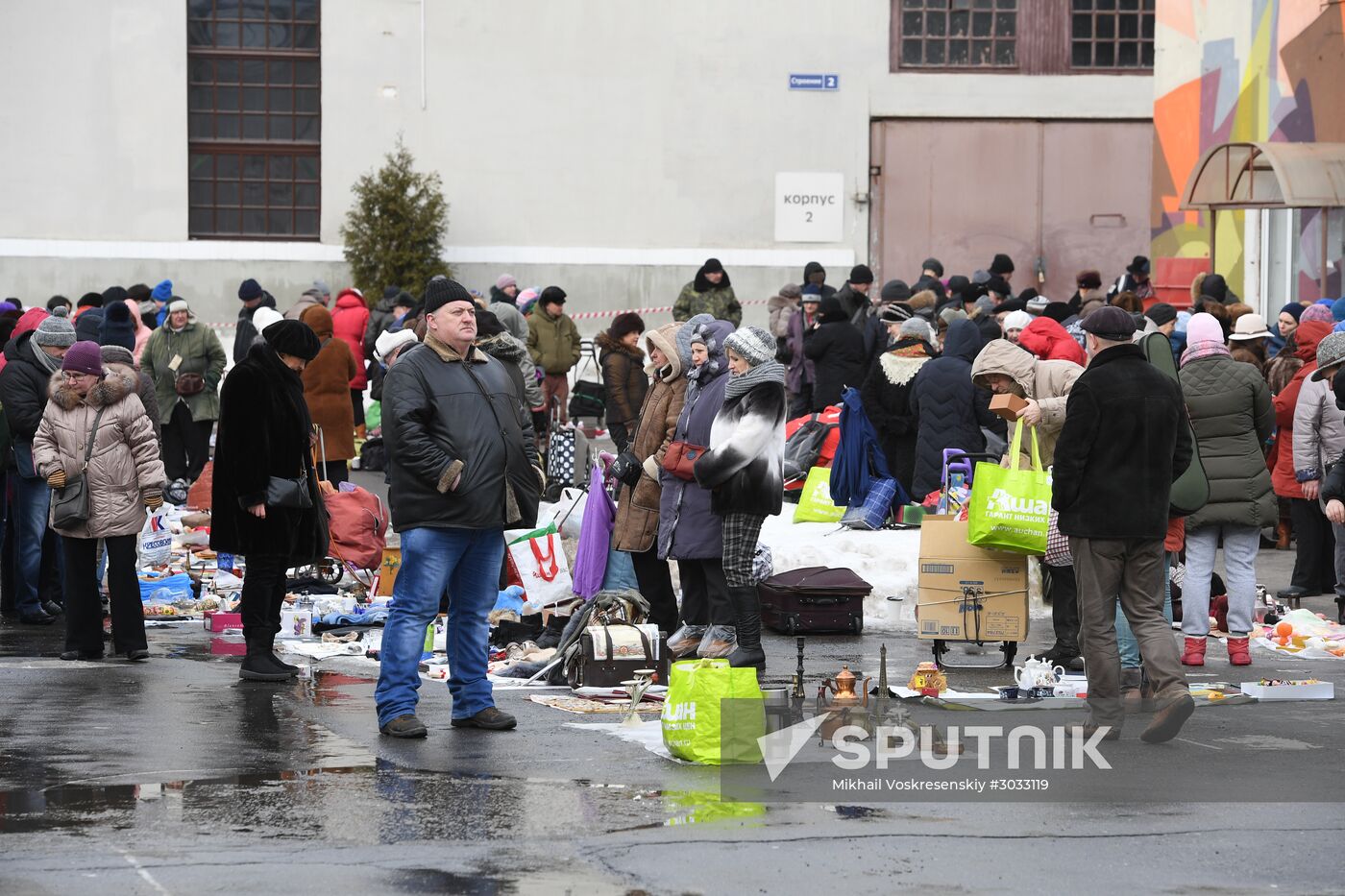 Flea market in Museum of Moscow