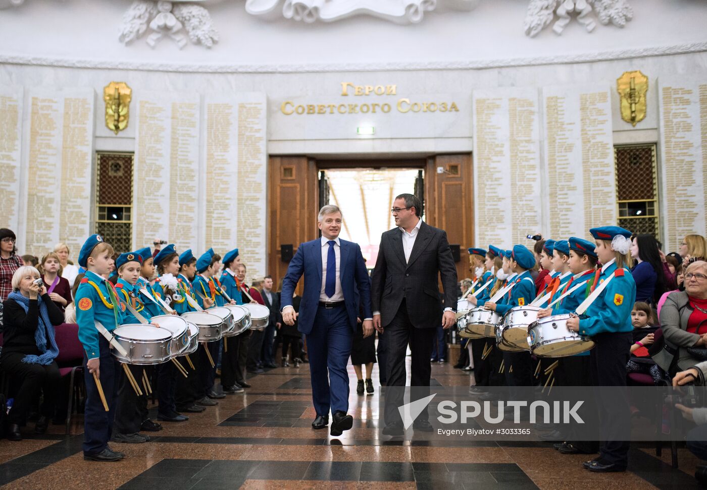 Children's Brass Band Festival marks Defender of the Fatherland Day