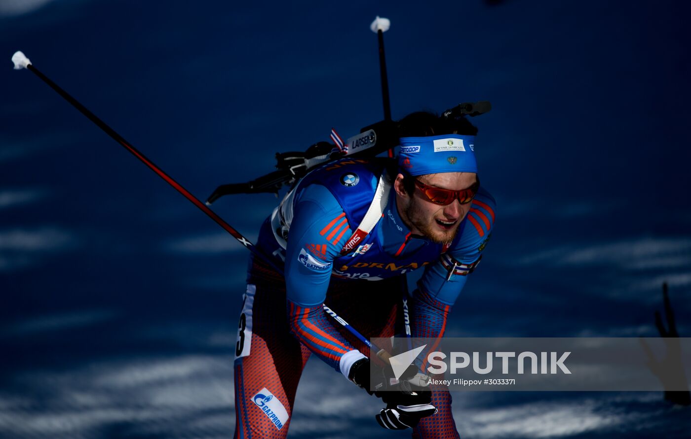 Biathlon World Championships. Men's mass start