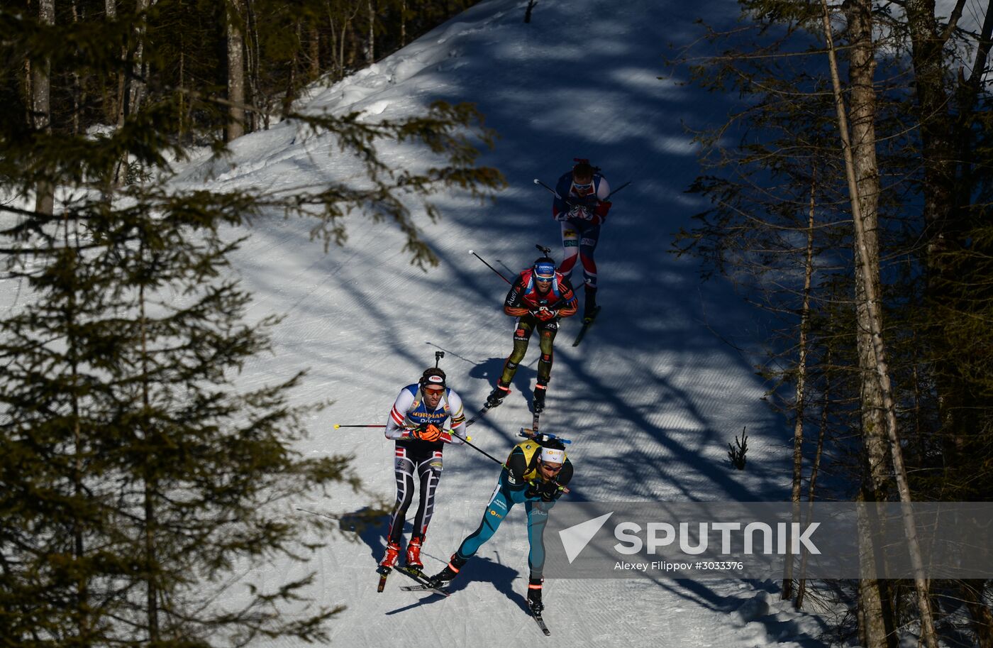 Biathlon World Championships. Men's mass start