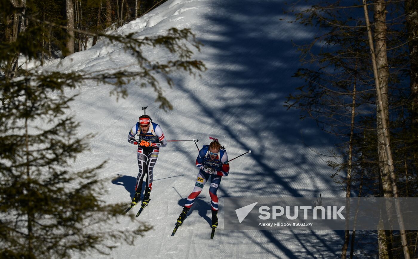 Biathlon World Championships. Men's mass start