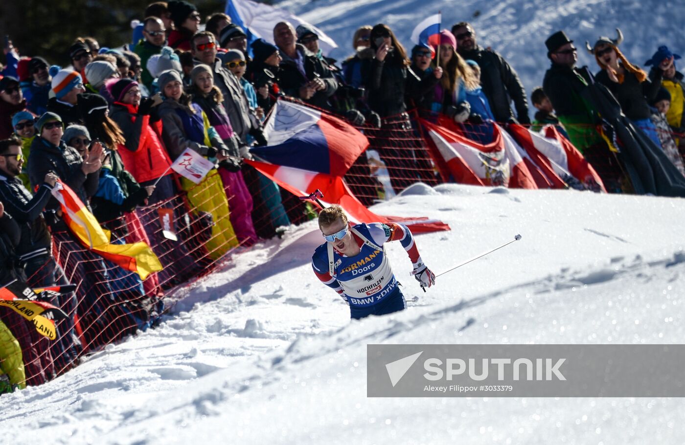 Biathlon World Championships. Men's mass start