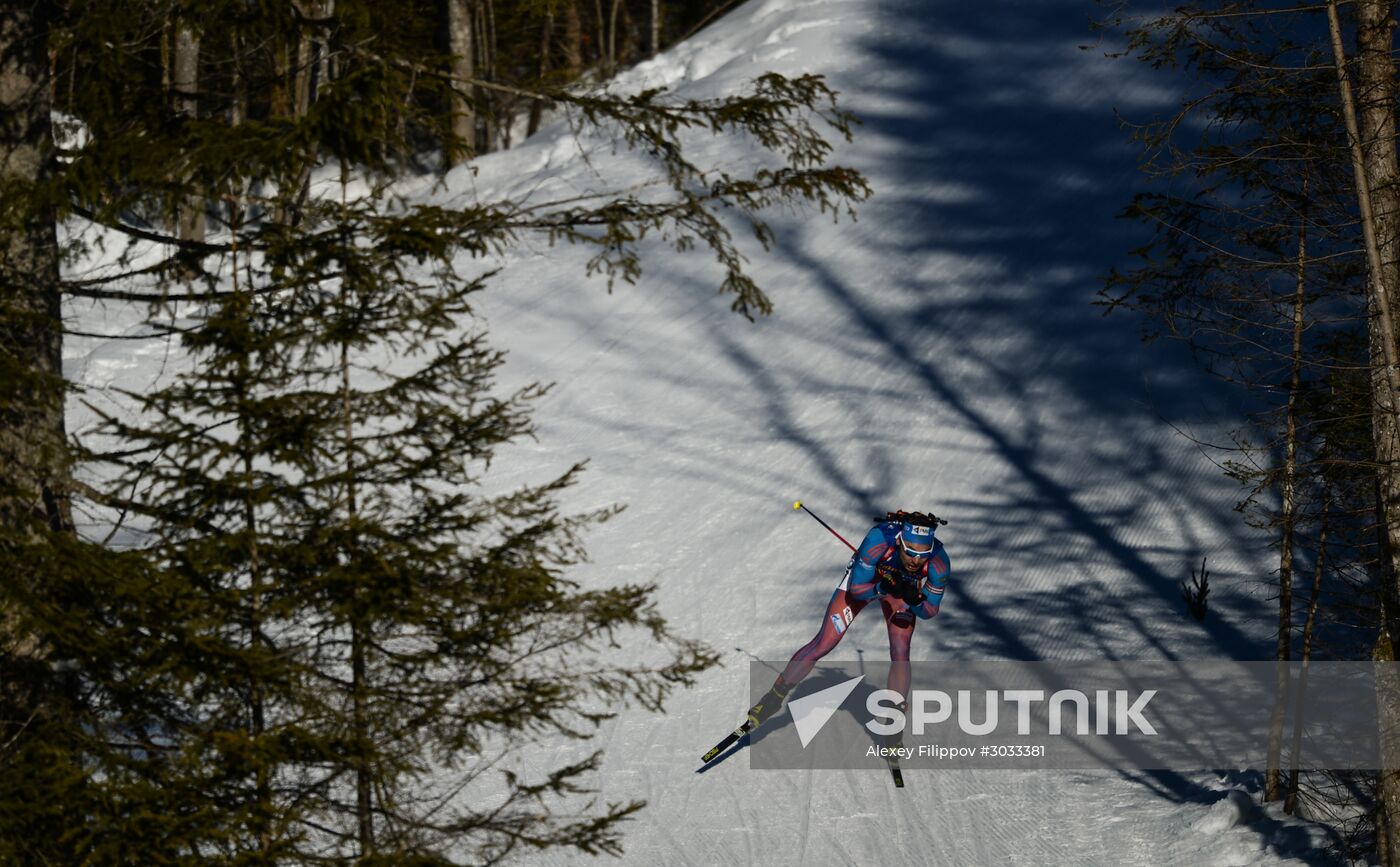 Biathlon World Championships. Men's mass start