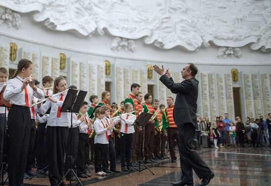 Children's Brass Band Festival marking Defender of the Fatherland Day