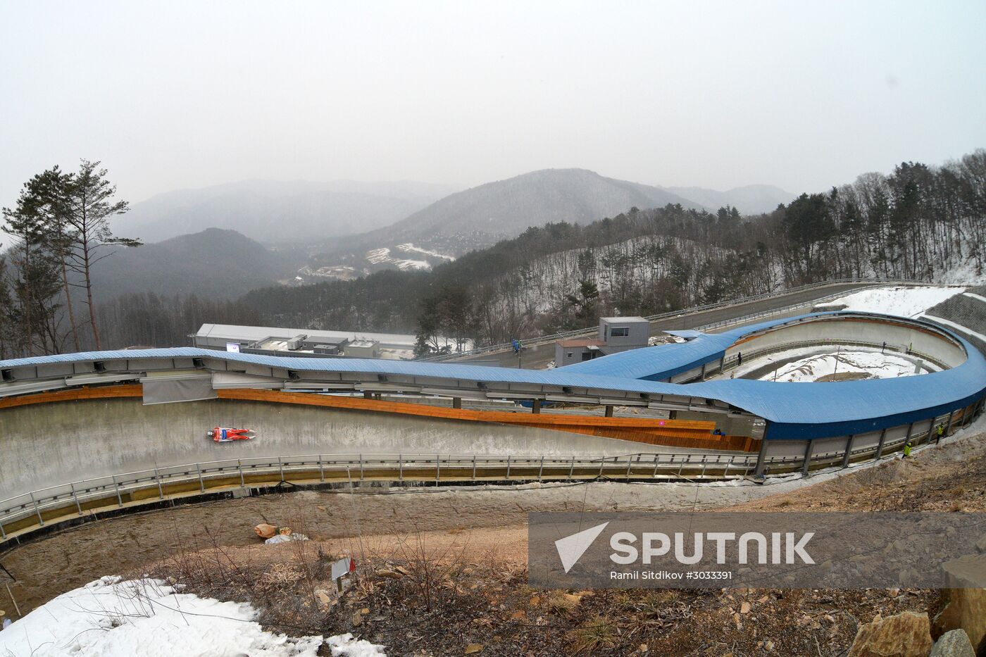2016–17 Luge World Cup in Pyeongchang. Men
