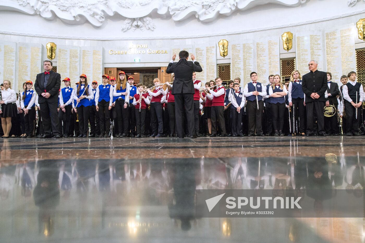 Children's Brass Band Festival marking Defender of the Fatherland Day