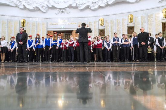 Children's Brass Band Festival marking Defender of the Fatherland Day
