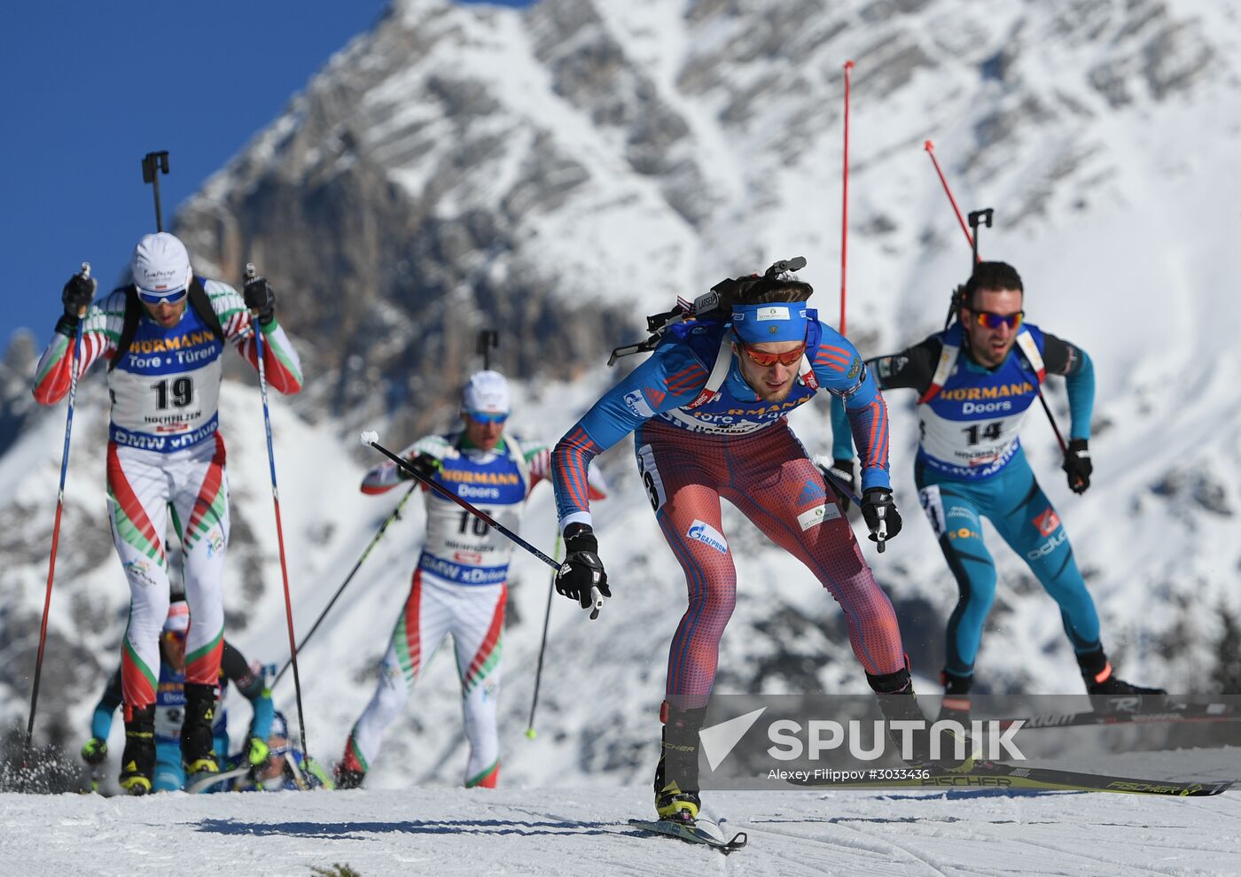 Biathlon World Championships. Men's mass start