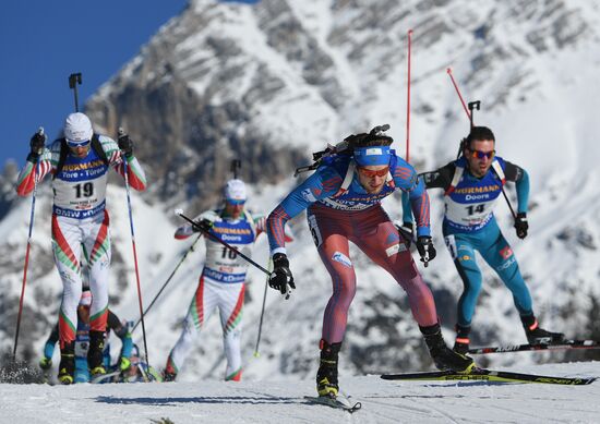 Biathlon World Championships. Men's mass start