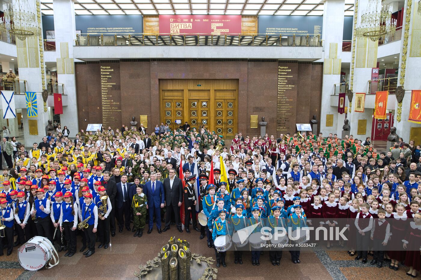 Children's Brass Band Festival marks Defender of the Fatherland Day