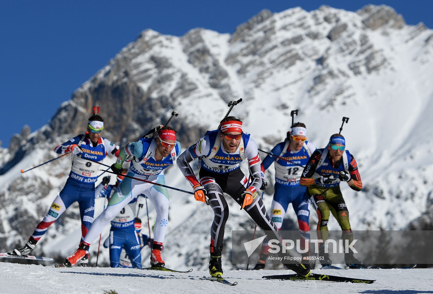 Biathlon World Championships. Men's mass start