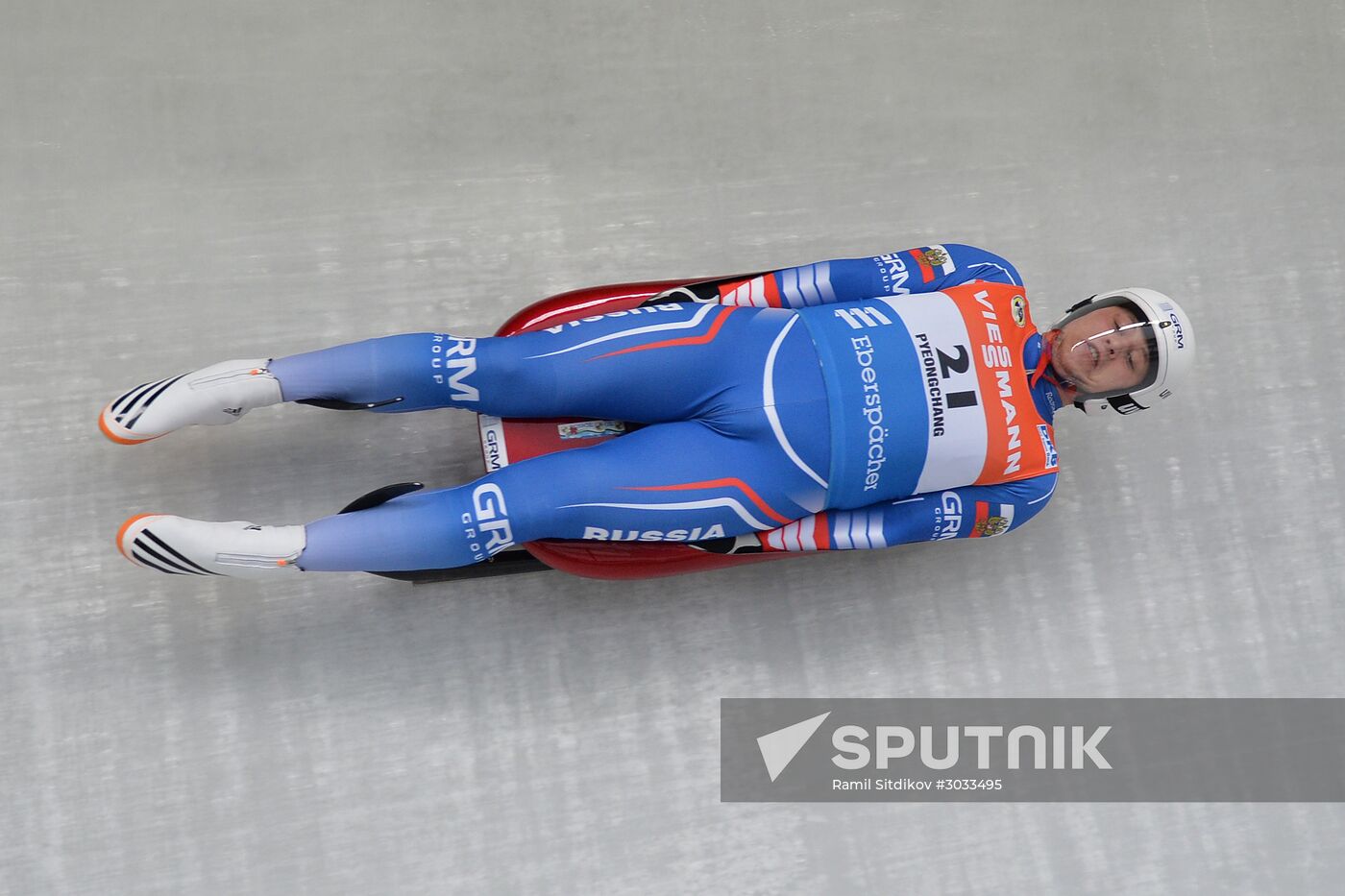 2016–17 Luge World Cup in Pyeongchang. Men
