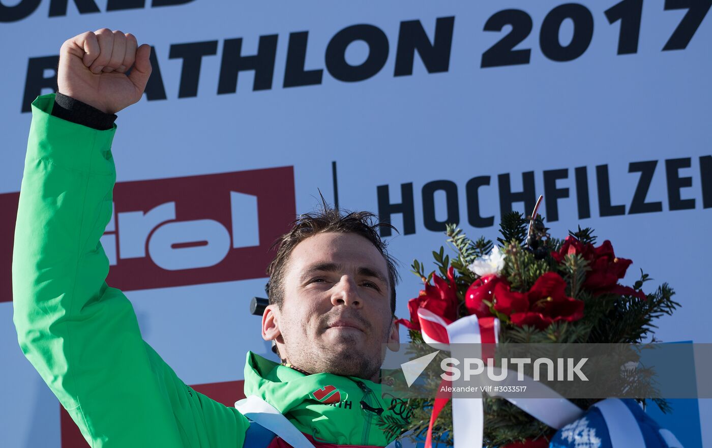 Biathlon World Championships. Men's mass start