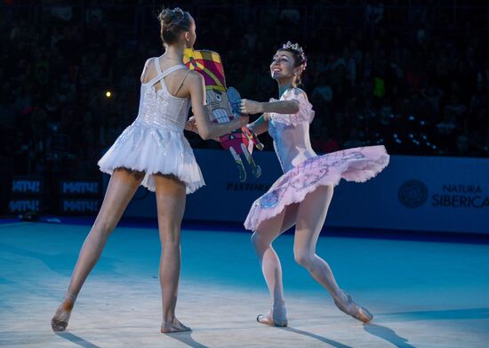 Moscow Rhythmic Gymnastics Grand Prix. Gala concert