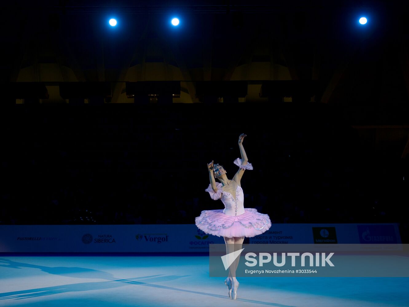 Moscow Rhythmic Gymnastics Grand Prix. Gala concert