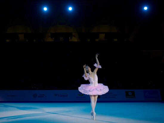 Moscow Rhythmic Gymnastics Grand Prix. Gala concert