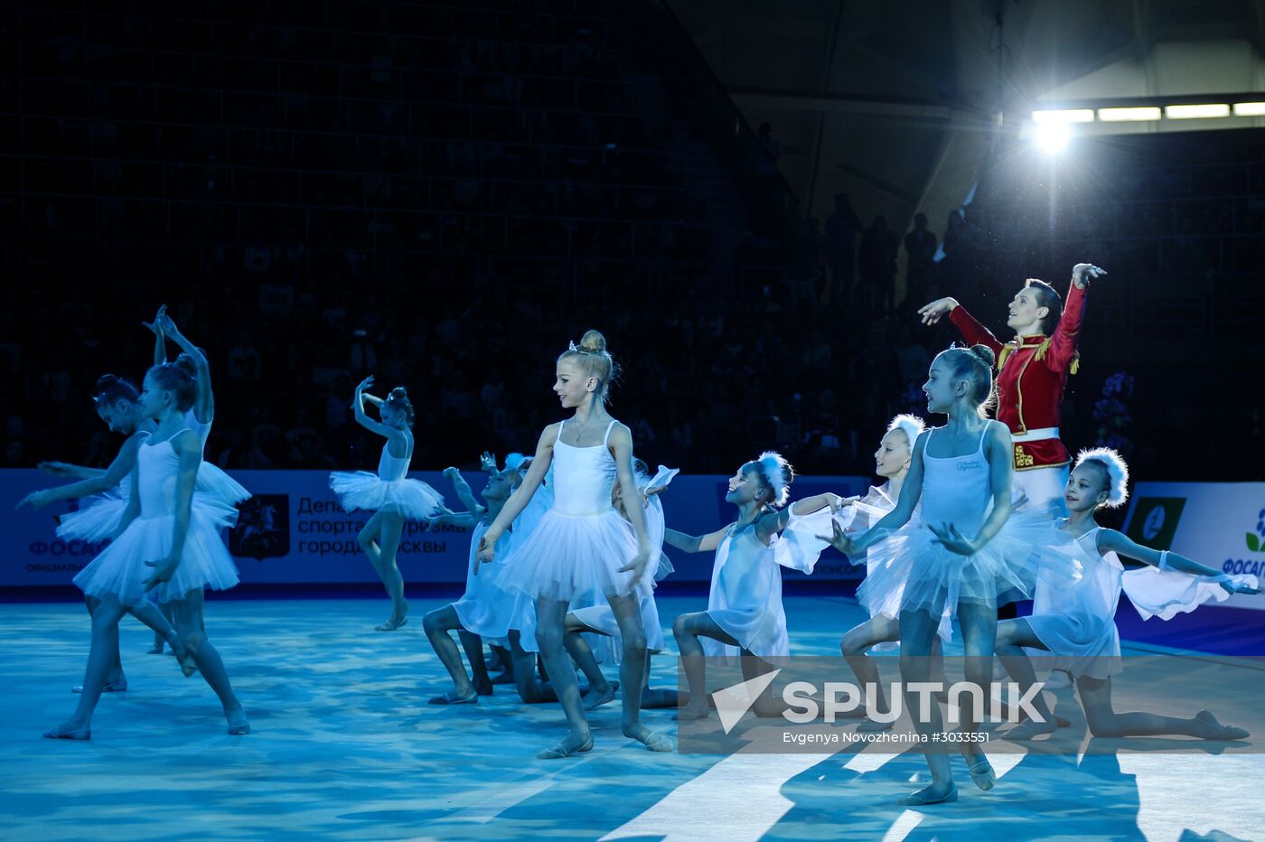 Moscow Rhythmic Gymnastics Grand Prix. Gala concert